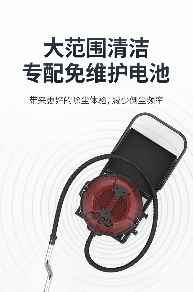 揚子C2 工業吸塵器(圖9)