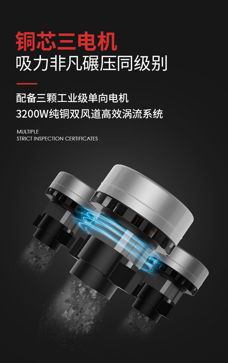 揚子C9 工業吸塵器(圖5)