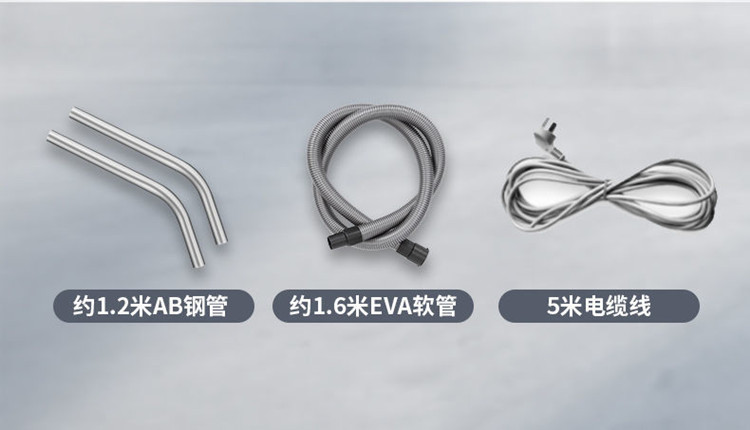 揚子C9 工業吸塵器(圖4)