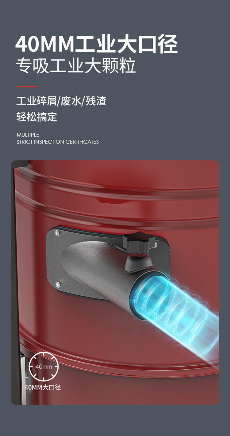 揚子C9 工業吸塵器(圖9)