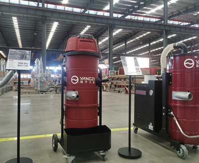 揚子吸塵器 揚子吸塵器