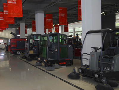 揚子掃地機 揚子掃地機